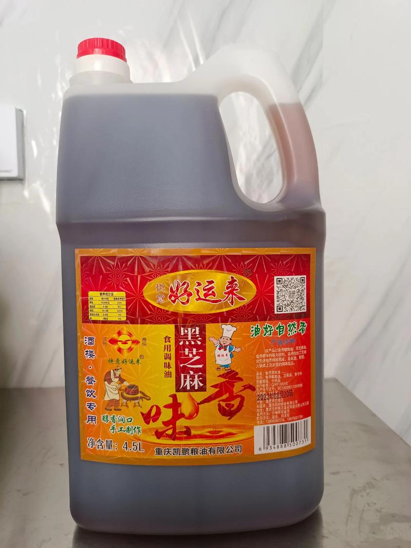 芝麻香油市场动向与选择指南